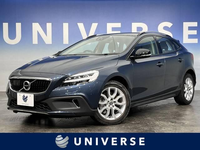 ボルボの認定中古車とは？現行ラインアップやおすすめ中古車モデルを紹介