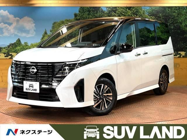 新型セレナのボディカラーや内装カラーが分かる！選び方も紹介｜中古車