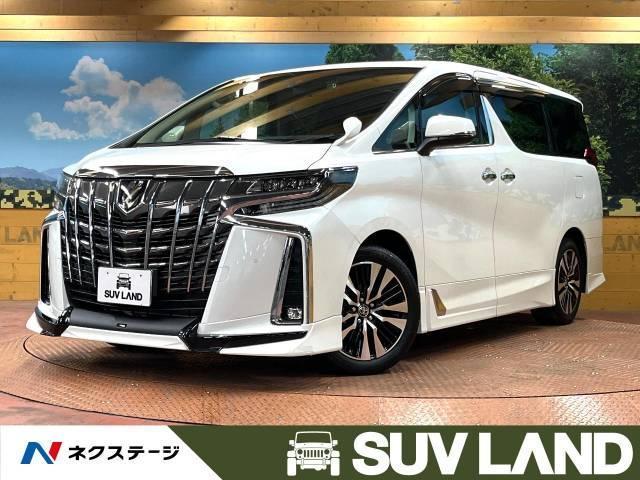 エスティマ最終モデルのグレードと特徴を解説！ハイブリッドとの違いと