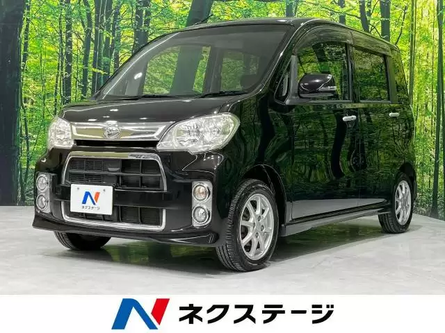 ダイハツ軽自動車の現行モデル全7車種を解説！中古車ラインアップもご紹介