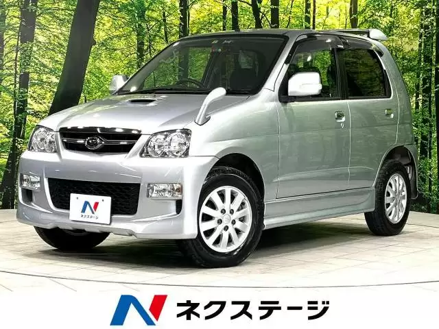 ダイハツ軽自動車の現行モデル全7車種を解説！中古車ラインアップもご紹介