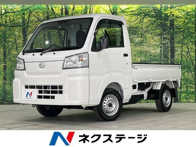 ダイハツ軽自動車の現行モデル全7車種を解説！中古車ラインアップもご紹介