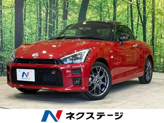 ダイハツ軽自動車の現行モデル全7車種を解説！中古車ラインアップもご紹介