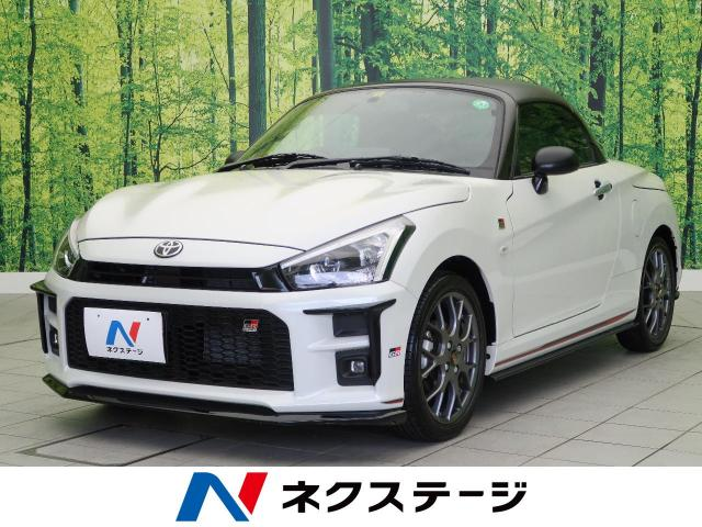 ダイハツのスポーツカーとは？メーカーの特徴とスポーティーな3車種を 