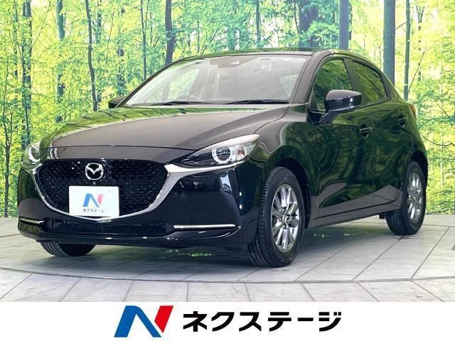 旧型デミオってどんな車？MAZDA2との関係性や違いを解説