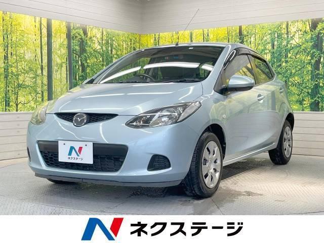 旧型デミオってどんな車？MAZDA2との関係性や違いを解説