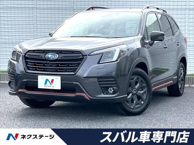 フォレスターとCX-5それぞれの優れた点とは?項目別に比較解説!