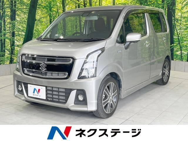 ワゴンRシリーズはグレード選びでどう変わる？派生車の特徴も紹介