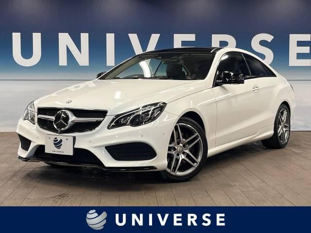 マツダ ビジョンクーペは次世代デザインのコンセプトカー!その特徴とは?