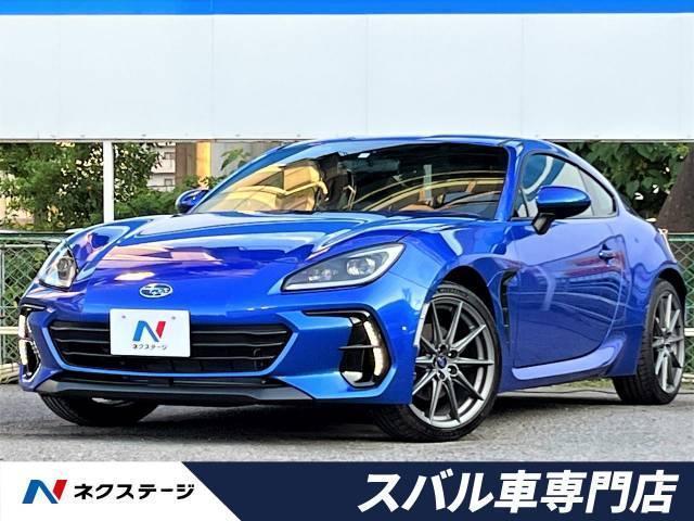 マツダ ビジョンクーペは次世代デザインのコンセプトカー!その特徴とは?
