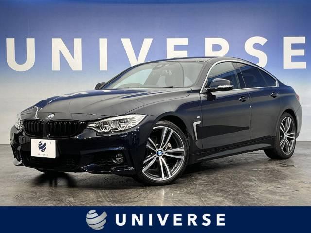 マツダ ビジョンクーペは次世代デザインのコンセプトカー!その特徴とは?