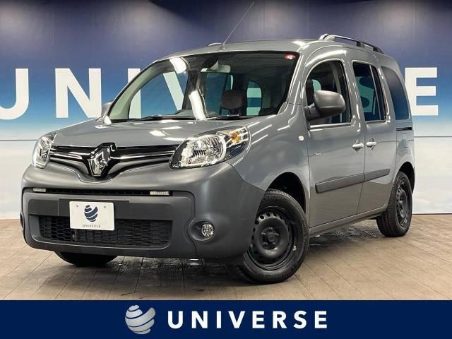 カングーの故障リスクを下げるには?故障のケースや購入時の車両選びも解説