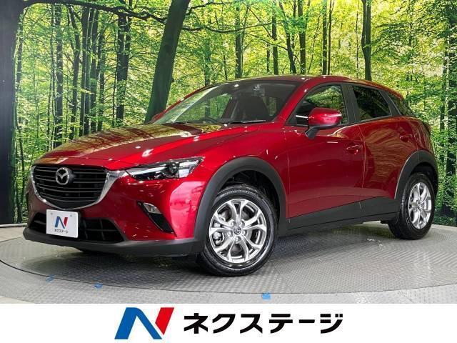 CX-3のボディカラーとインテリアカラーを一挙紹介！魅力的ポイントとは？