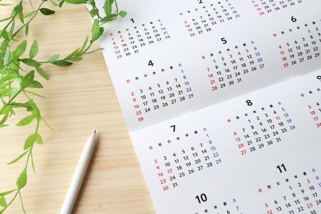 ジープコンパスの新型はいつ発売する?マイナーチェンジの時期や現行車の特徴