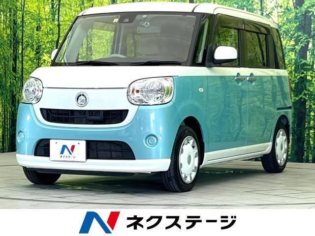 2代目へ進化したムーヴキャンバスの新車価格と特徴を徹底解説!