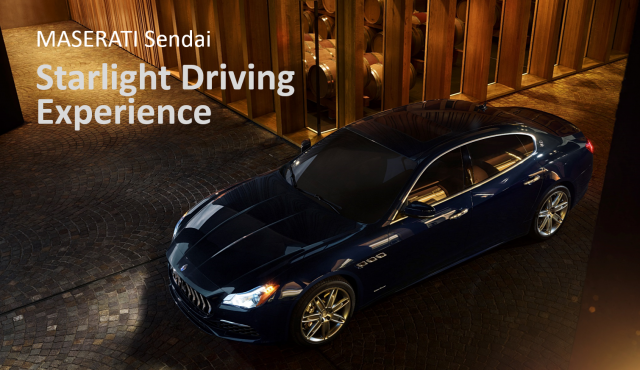 MASERATI Sendai Starlight Driving Experience　～マセラティ仙台 ナイト試乗会～