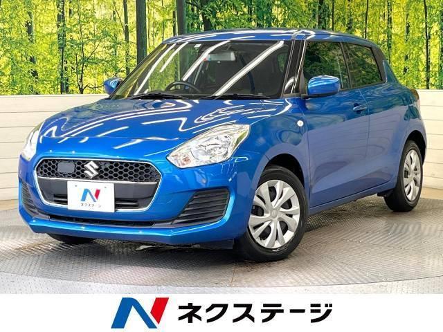 青色も選べるスイフトのカラーバリエーションは?中古車しか選べない青もある