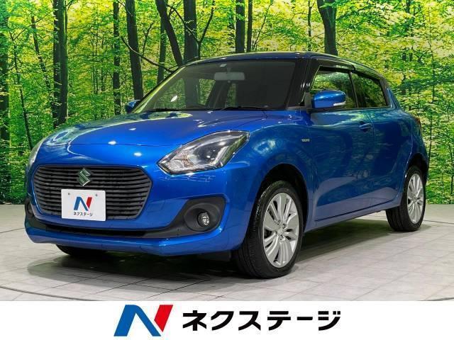 青色も選べるスイフトのカラーバリエーションは?中古車しか選べない青もある