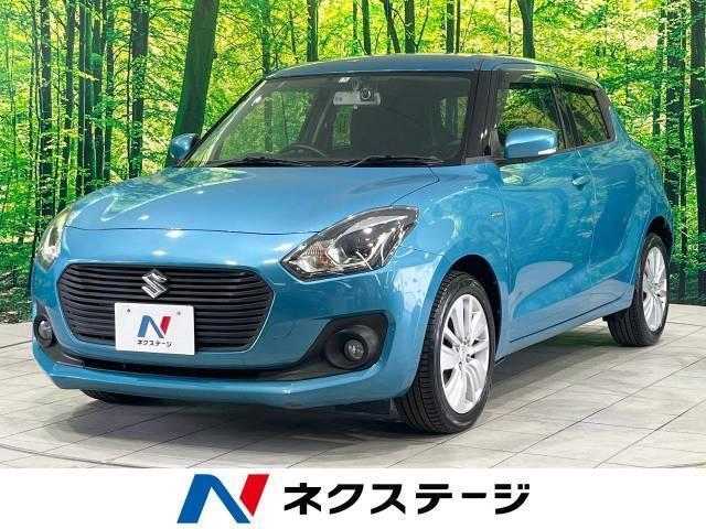 青色も選べるスイフトのカラーバリエーションは?中古車しか選べない青もある