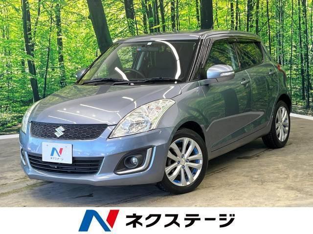青色も選べるスイフトのカラーバリエーションは?中古車しか選べない青もある