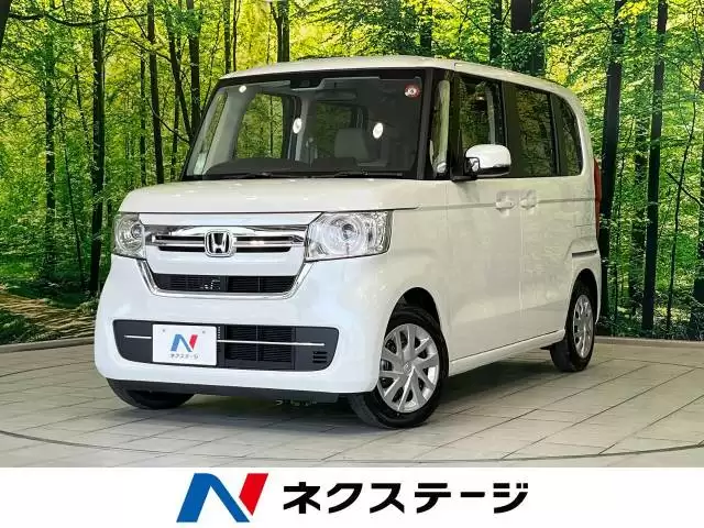 日産ルークスはいくらで買える?グレードごとの特徴の違いも見てみよう