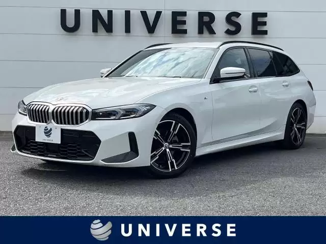大人気得価 BMW 1 944 329.1 E34 5シリーズ左側ドアミラー｜パーツ