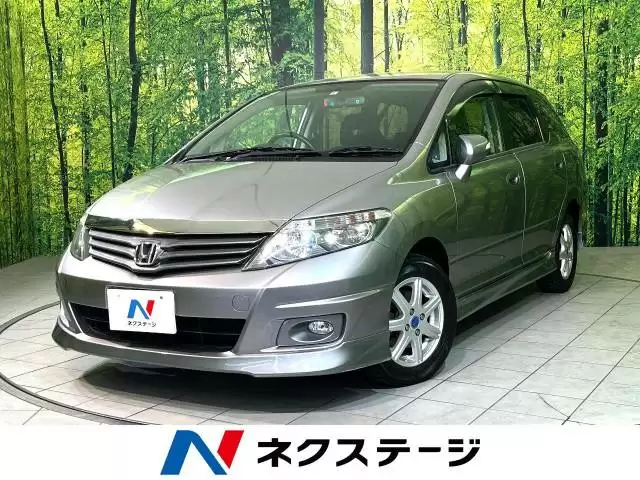 ホンダのステーションワゴンの魅力を解説!車両の特徴や歴代の人気車種も紹介