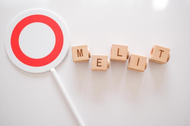 ホンダのステーションワゴンの魅力を解説!車両の特徴や歴代の人気車種も紹介