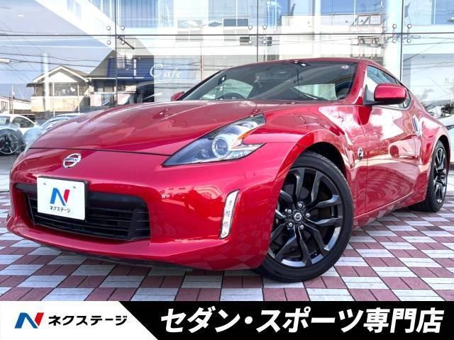 いすゞ ジェミニはテクニカルなCMが話題を呼んだ！歴代モデルも紹介