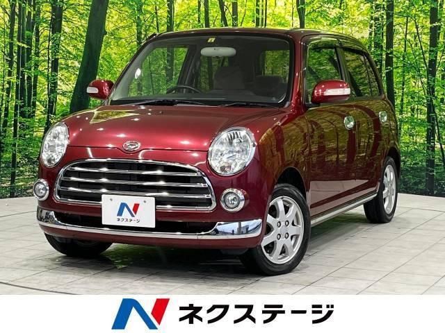 ミラジーノの初代・2代目の特徴やスペックを解説!3つの特別仕様車も紹介