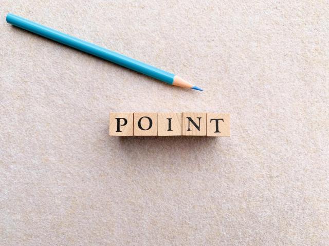 マツダ6を中古車購入する際に知っておきたい基礎知識！グレードの特徴も解説