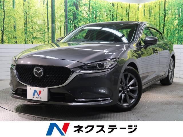 マツダ6を中古車購入する際に知っておきたい基礎知識！グレードの特徴も解説