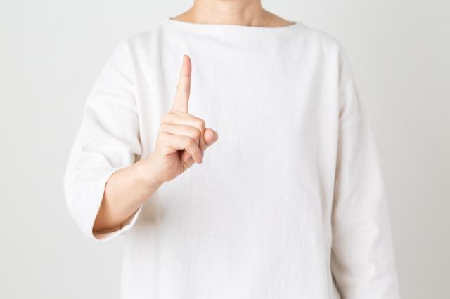 マツダ6を中古車購入する際に知っておきたい基礎知識！グレードの特徴も解説