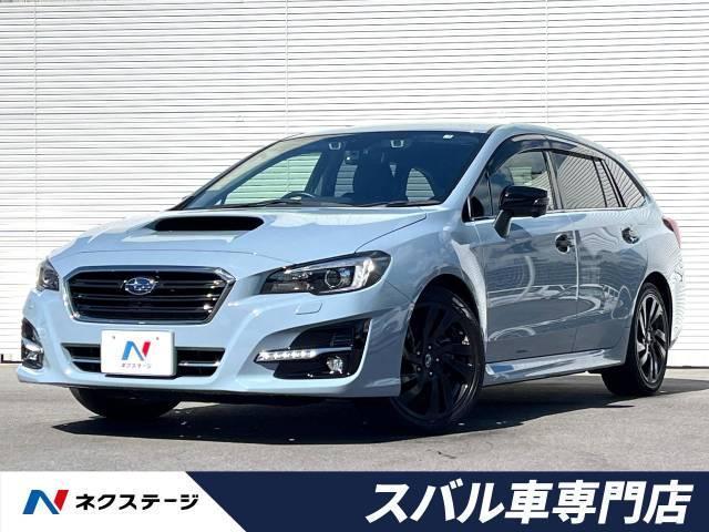 レヴォーグの購入時はカラー選びも大切！ラインアップをチェックしよう