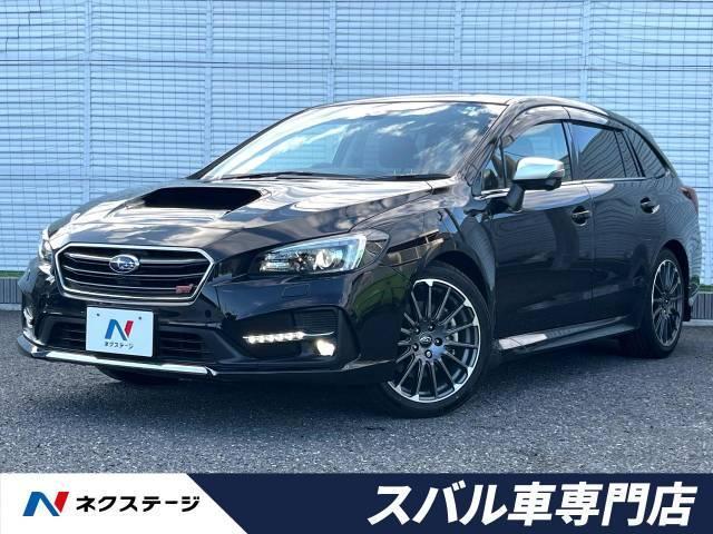 レヴォーグの購入時はカラー選びも大切！ラインアップをチェックしよう