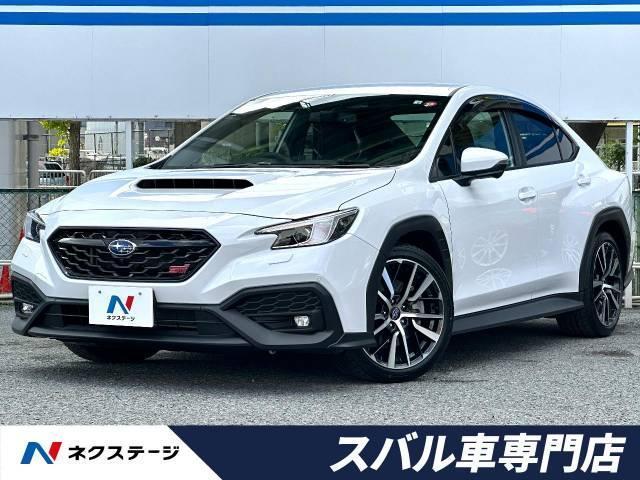 レヴォーグの購入時はカラー選びも大切！ラインアップをチェックしよう