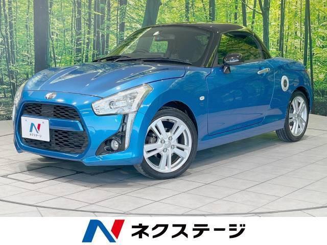 S660とコペンを7項目に分けて徹底比較！特性の違いをチェックしよう