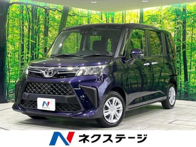 ルーミー全10色のボディカラーを比較！人気色と失敗しない選び方も紹介