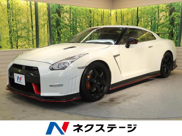 日産 GT-Rの最高速度はどのくらい?スピードが速いスポーツカーを紹介