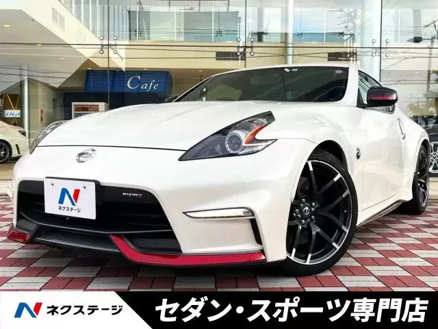 日産 GT-Rの最高速度はどのくらい?スピードが速いスポーツカーを紹介