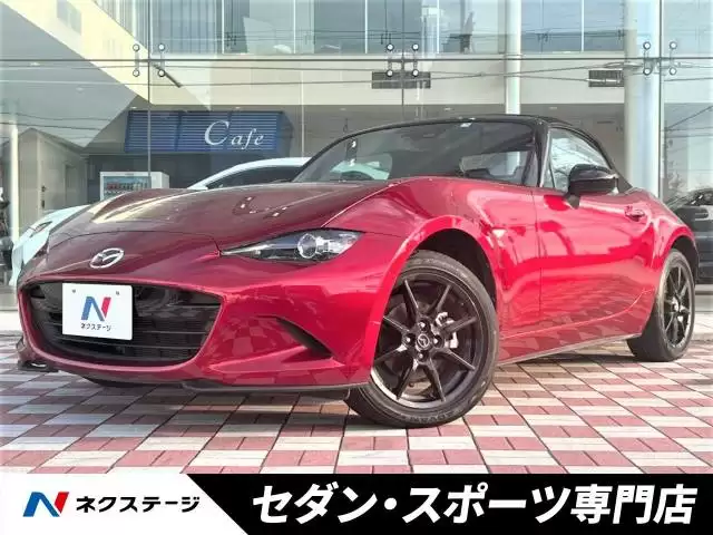 ロードスターの燃費はどのくらい？性能を高める工夫やライバル車との比較も