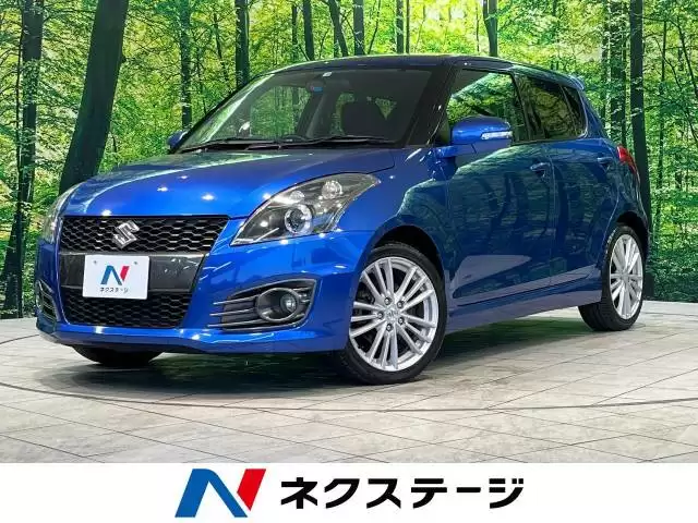 3代目スイフトが狙い目?魅力や中古車価格を紹介します