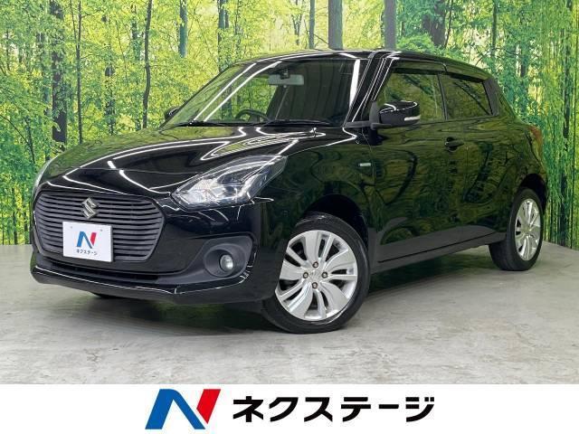 スズキが新型スイフトの発売を発表!先代モデルからの改良点を紹介