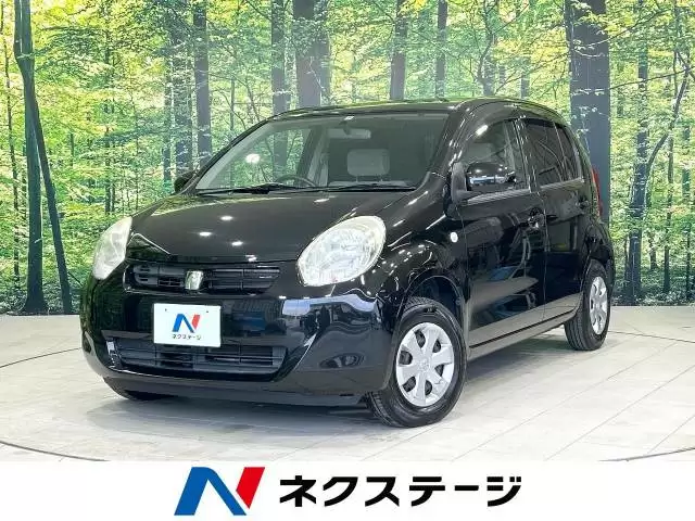 トヨタ「パッソ」のグレードによる違いは?旧型や比較ポイントも紹介