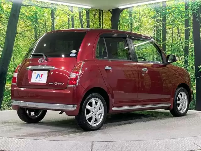 ミラジーノのグレード構成と違いについて理解を深めよう!共通の特徴も解説