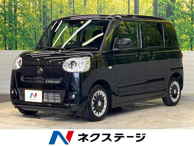 ムーヴキャンバスのこれまでの歴史とは？使い勝手の良さをチェック