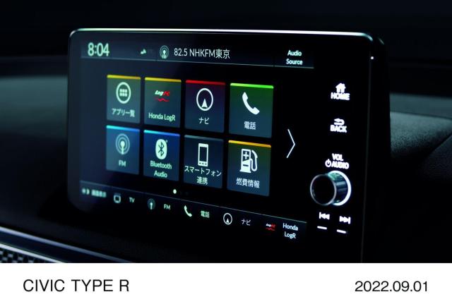 シビックタイプRとは？走行性能や安全性能を解説