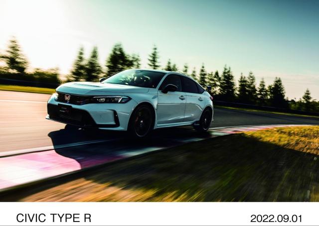 シビックタイプRとは？走行性能や安全性能を解説