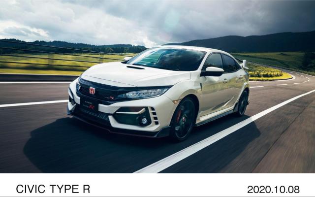 シビックタイプRとは？走行性能や安全性能を解説