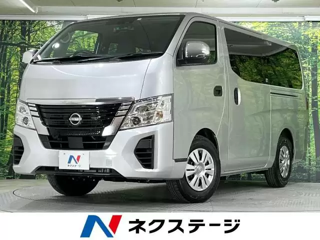 車中泊にも活用できる車種21選！選び方や危険性も押さえておこう！